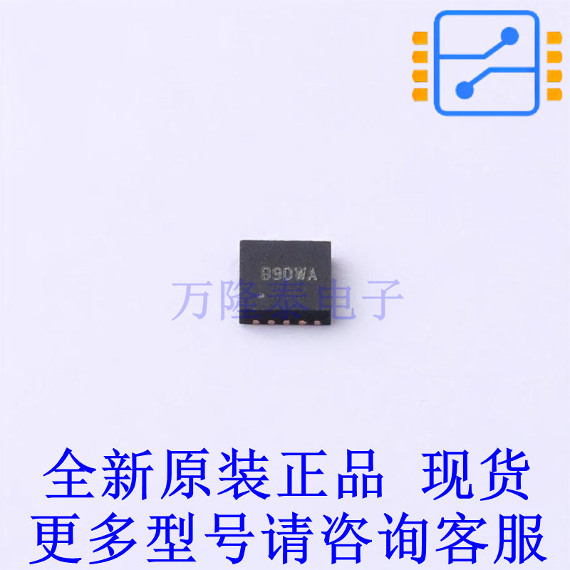 线性稳压器(LDO) SY6355DBC DFN-10-EP(3x3) 贴片芯片IC 全新原装 - 实物图