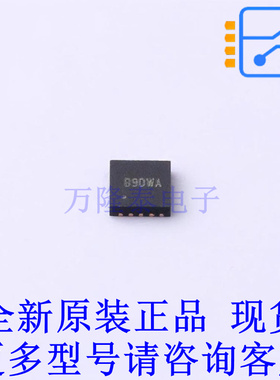 线性稳压器(LDO) SY6355DBC DFN-10-EP(3x3) 贴片芯片IC 全新原装
