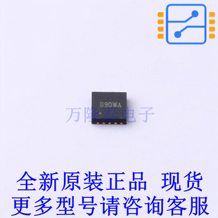 线性稳压器(LDO) SY6355DBC DFN-10-EP(3x3) 贴片芯片IC 全新原装