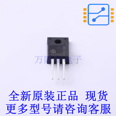 场效应管(MOSFET) IPA65R400CE TO-220F-3 全新原装正品