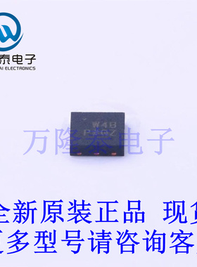 全新原装正品ADG918BCPZ-REEL7 封装LFCSP-8(3x3)  射频开关芯片