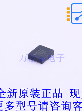 运算放大器 LMH6552SD/NOPB DFN-8-EP(2.5x3) TI全新原装正品