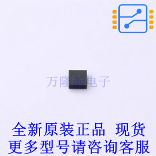 温度传感器 TMP117AIDRVT WSON-6(2x2) TI全新原装正品