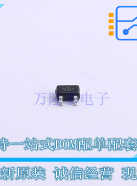 静电放电(ESD)保护器件 TPPESD1CAN-U SOT-323-3 TECH PUBLIC(台