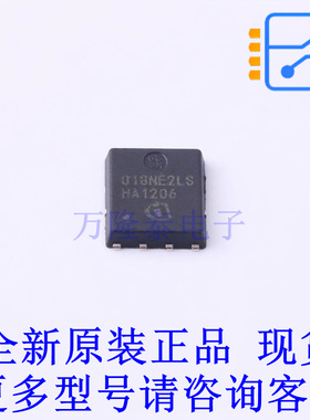 场效应管(MOSFET) BSC018NE2LS TDSON-8-EP(6x5) 全新原装正品