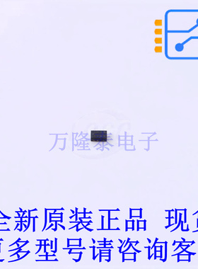 场效应管(MOSFET) PMZB320UPEYL DFN-3(1x0.6) 全新原装正品