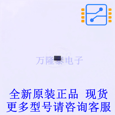 场效应管(MOSFET) PMZB320UPEYL DFN-3(1x0.6) 全新原装正品