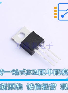 场效应管(MOSFET) 4N80L-TA3-T TO-220 UTC 全新原装正品