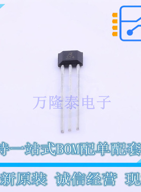 霍尔传感器 A1324LUA-T - ALLEGRO 全新原装正品