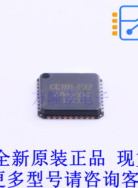 无线收发芯片 CC1111F32RSPR QFN-36-EP(6x6) TI全新原装正品