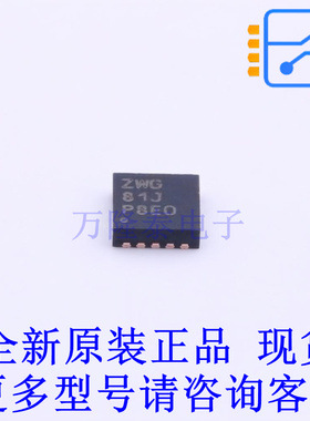 模拟开关/多路复用器 TS3USB221DRCR DFN-10-EP(3x3) TI全新原装
