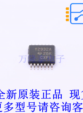 时钟发生器/频率合成器/PLL TLC2932AIPWR TSSOP-14 TI全新原装正