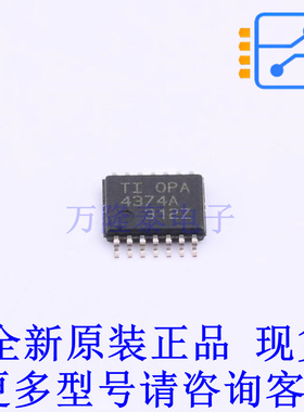 运算放大器 OPA4374AIPWR TSSOP-14 TI全新原装正品