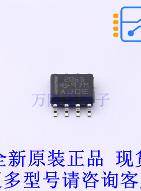 功率电子开关 TPS2065D SOIC-8 TI全新原装正品