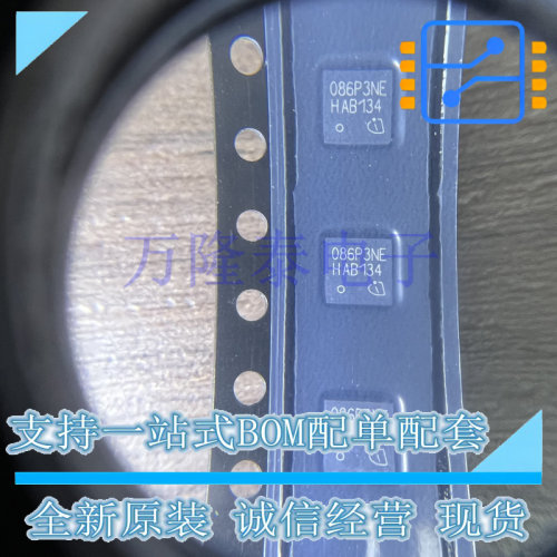 BSZ086P03NS3EG PG-TSDSON-8 晶体管, MOSFET, P沟道, -40A 原装