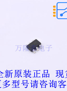 DC-DC电源芯片 SGM6607AYTN6G/TR TSOT-23-6 全新原装进口