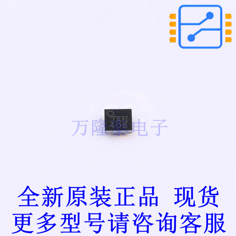 电池管理 MP2662GC-0000-Z WFBGA-9(1.8x1.8) 全新原装正品