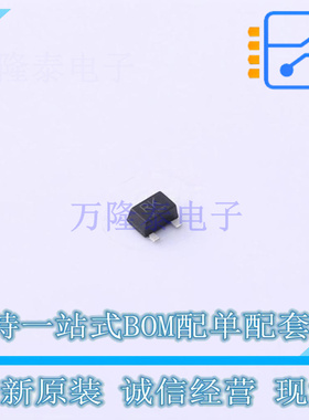 场效应管(MOSFET) RU1L002SNMGTL SOT-323-3 ROHM 全新原装正品
