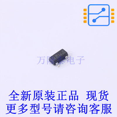 场效应管(MOSFET) BSH205G2AR TO-236AB 全新原装正品