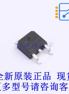 场效应管(MOSFET) IPD95R2K0P7ATMA1 TO-252-3 全新原装正品