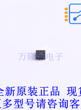 监控和复位芯片 TPS22933ARSER QFN-8(1.5x1.5) TI全新原装正品