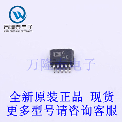 全新原装正品AD7691BRMZ-RL7 封装MSOP10 模数转换芯片ADC