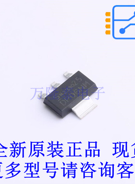 场效应管(MOSFET) ISP25DP06NM SOT-223-4 全新原装正品