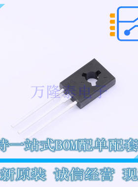 三极管(BJT) 2SD669AL-C-T60-K TO-126 UTC 全新原装正品
