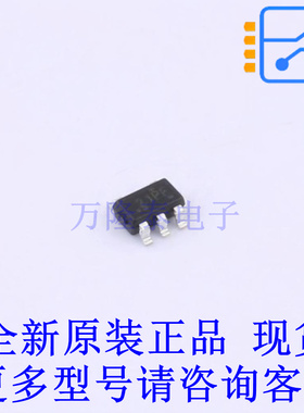 线性稳压器(LDO) TPS7A0333PDBVR SOT-23-5 TI全新原装正品