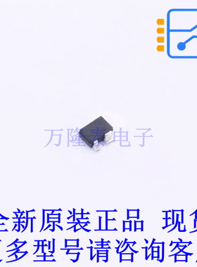 三极管(BJT) BFP620H7764 SOT-343 全新原装正品