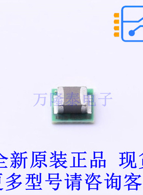 DC-DC电源芯片 LMZ21701SILT USIP-8 TI全新原装正品