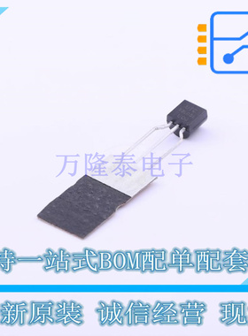 线性稳压器(LDO) 79L05L-T92-B TO-92-3 UTC 全新原装正品