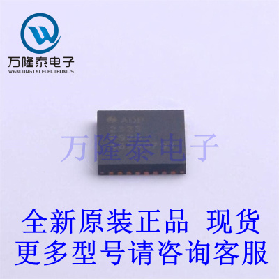 全新原装正品ADP2323ACPZ-R7 封装LFCSP-32(5x5) DC-DC电源芯片