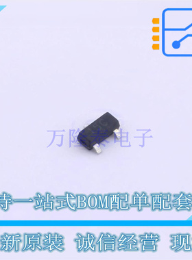 静电放电(ESD)保护器件 TPPESD15VL2BT SOT-23-3 TECH PUBLIC(台