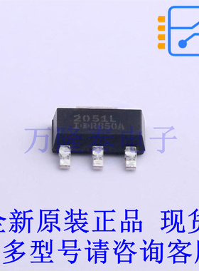 功率电子开关 AUIPS2051LT SOT-223-4 全新原装正品