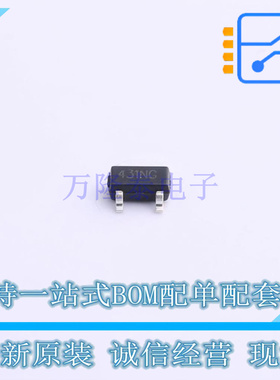 电压基准芯片 TL431NSG-AE3-R SOT-23 UTC 全新原装正品