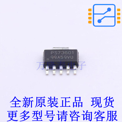 线性稳压器(LDO) TPS73601DCQR SOT-223-6 TI全新原装正品