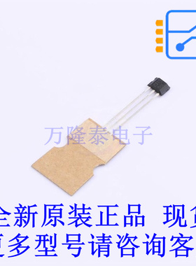 霍尔传感器 TLE4906L SSO-3 全新原装正品
