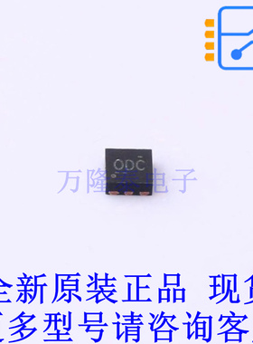 线性稳压器(LDO) TPS720105DRVR DFN-6-EP(2x2) TI全新原装正品