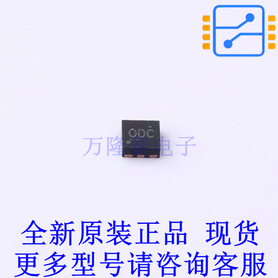 线性稳压器(LDO) TPS720105DRVR DFN-6-EP(2x2) TI全新原装正品