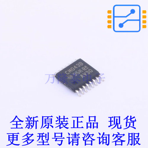 锁存器 CD4043BPWR TSSOP-16 TI全新进口