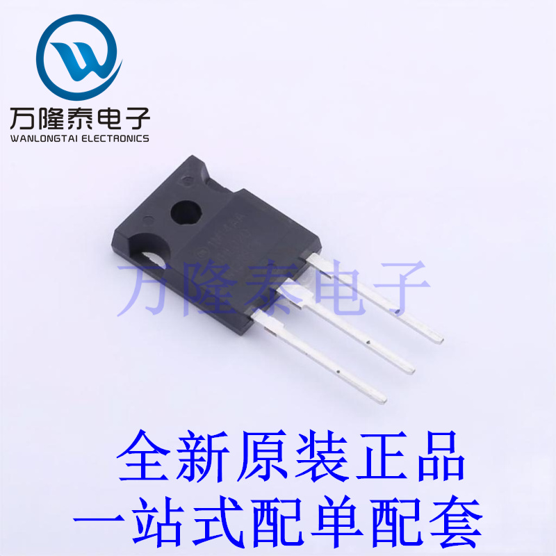 场效应管(MOSFET) NTHL020N120SC1 TO-247-3 全新原装进口 贴片现