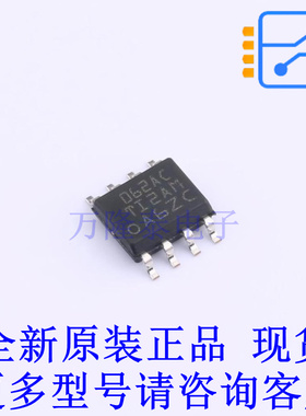 FET输入运放 TL062ACDR SOIC-8 TI全新原装正品