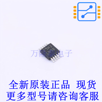 DC-DC电源芯片 LM25011AMY HVSSOP-10 TI全新原装正品