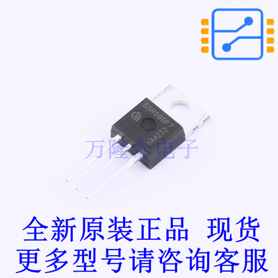 场效应管(MOSFET) IPP65R090CFD7XKSA1 TO-220-3 全新原装正品