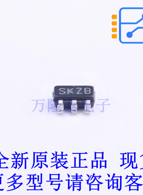 DC-DC电源芯片 LM2831YMF/NOPB SOT-23-5 TI全新原装正品