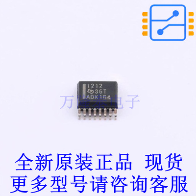 数字隔离器 ISO1212DBQR SSOP-16-150mil TI全新原装正品