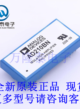 全新原装进口AD210BN 封装PDIP-12 运算放大器比较器芯片