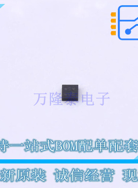 电机驱动芯片 AW86224AFCR FCQFN-9L(1.4x1.4) AWINIC 全新原装正