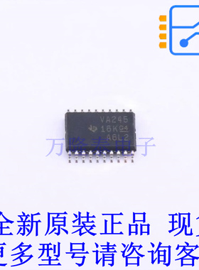 缓冲器/驱动器/收发器 SN74ALVC245PWR TSSOP-20 TI全新原装正品